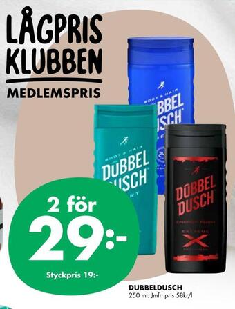 ÖoB Dubbeldusch erbjuda