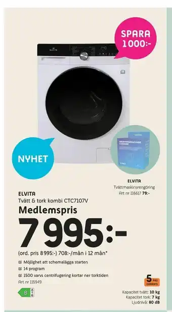 Elon Tvätt & tork kombi CTC7107V erbjuda
