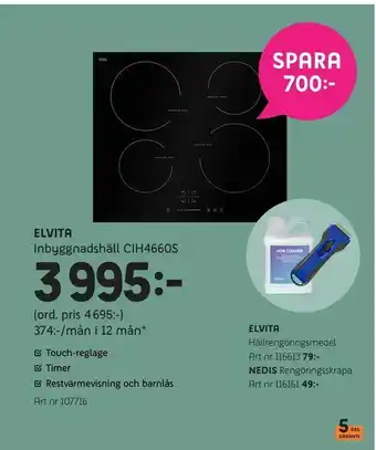 Elvita Inbyggnadshäll CIH4660S