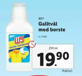 Lidl Galltvål med borste erbjuda