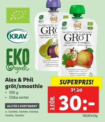 Lidl Alex & Phil gröt/smoothie erbjuda