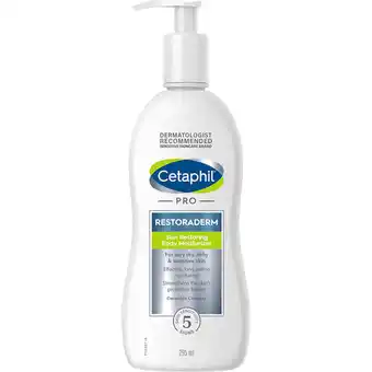 Cetaphil restoraderm body moisturizer 295 ml
