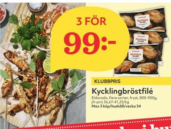 Hemköp Eldorado Kycklingbröstfilé erbjuda