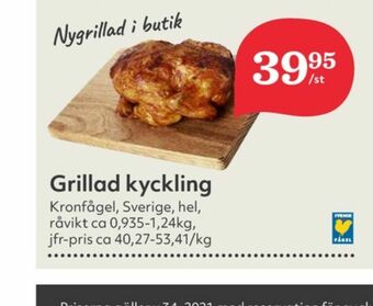 Hemköp Kronfågel Kyckling erbjuda