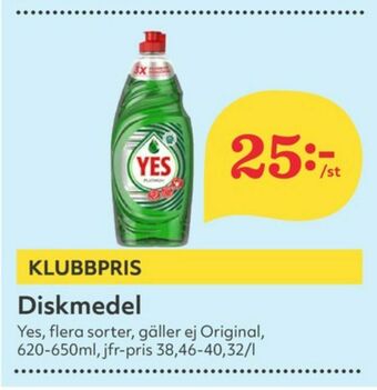 Hemköp Yes Handdiskmedel erbjuda
