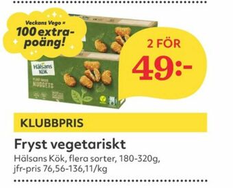 Hemköp Hälsans Kök Vegetarmat erbjuda