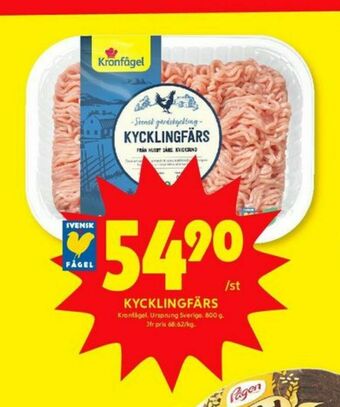 ICA Kvantum Kronfågel Kycklingfärs erbjuda