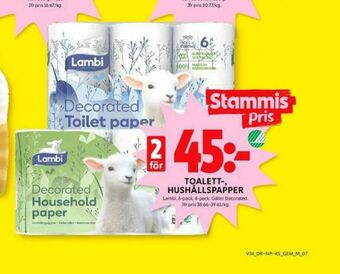 ICA Kvantum Decorated Toalettpapper erbjuda