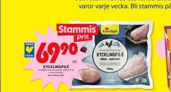 ICA Kvantum Kronfågel Kycklingfilé erbjuda
