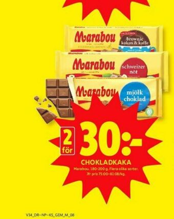 ICA Kvantum Marabou Chokladkaka erbjuda