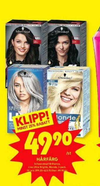 ICA Kvantum Brilliance Hårfärg erbjuda