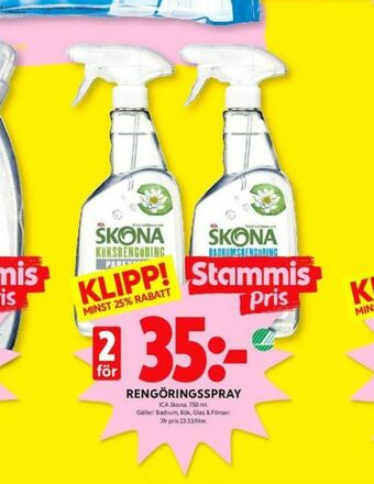 ICA Kvantum Skona Rengöringsmedel erbjuda