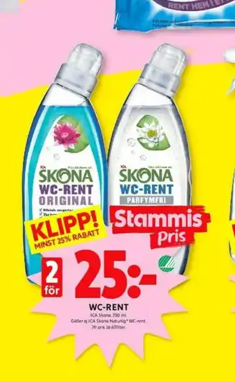 ICA Kvantum Skona WC rent erbjuda
