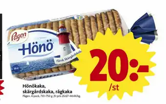 Hönö Råg Hönökaka