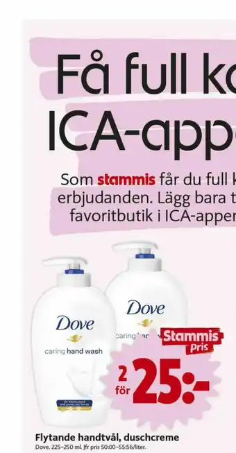 ICA Nära Dove Tvål flytande erbjuda