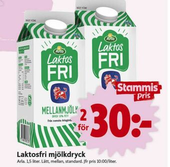 ICA Nära Arla Mjölk erbjuda