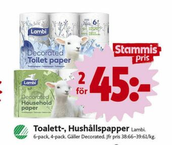 ICA Nära Decorated Toalettpapper erbjuda