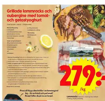 Naturkött Lammracks