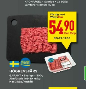Willys Garant Nötfärs erbjuda