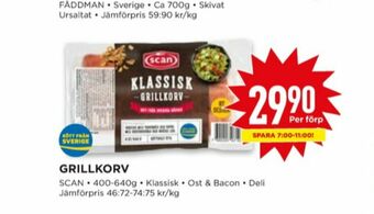 Willys Scan Grillkorv erbjuda