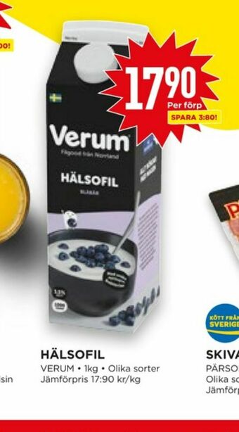 Verum Hälsofil Filmjölk