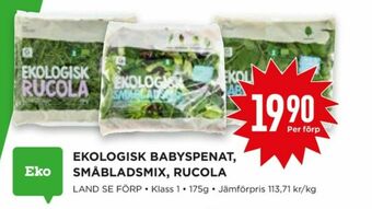 Willys Hemma Garant Sallat erbjuda