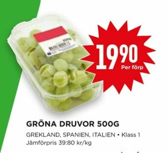 Willys Hemma Vindruvor erbjuda
