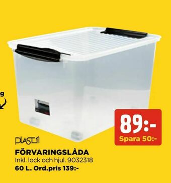 Jem&Fix Förvaringslåda erbjuda