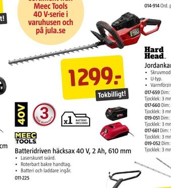 Jula Batteridriven häcksax 40 v, 2 ah, 610 mm erbjuda