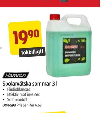 Jula Hamron spolarvätska erbjuda