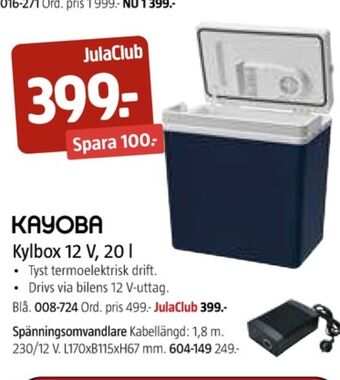 Jula Kayoba kylbox erbjuda
