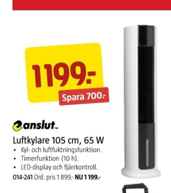 Jula Anslut luftkylare erbjuda