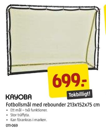 Jula Kayoba fotbollsmål erbjuda