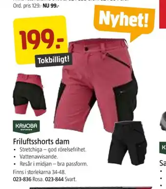 Jula Kayoba shorts erbjuda