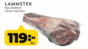 Matrix Butikerna LAMMSTEK erbjuda