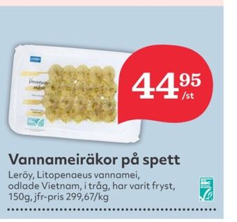 Hemköp Leröy vannameiräkor erbjuda