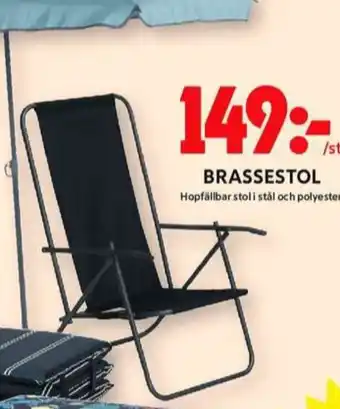 ICA Maxi Ica campingstol erbjuda
