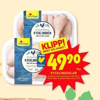 ICA Kvantum Kronfågel kycklingben erbjuda