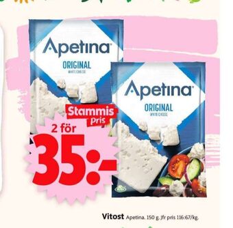 ICA Supermarket Apetina salladsost erbjuda