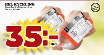 Din Mat Hel kyckling erbjuda