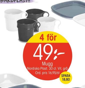 EKO Mugg erbjuda