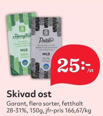 Hemköp Skivad ost erbjuda