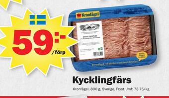 Pekås Kycklingfärs erbjuda