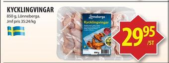 Matvärlden Tensta Kycklingvingar erbjuda
