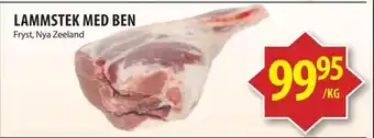 Lammstek med ben