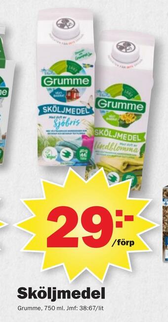 Pekås Sköljmedel erbjuda