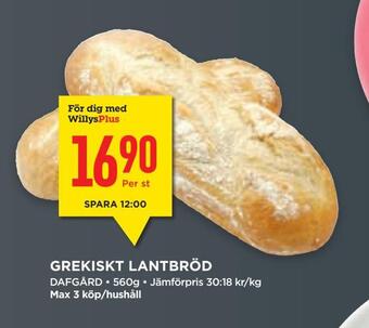 Willys Hemma Grekiskt lantbröd erbjuda