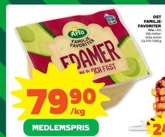 Coop Forum Ost familjefavoriter erbjuda