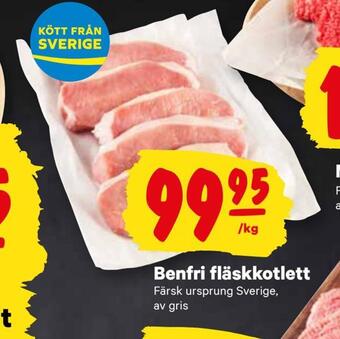 City Gross Benfri fläskkotlett erbjuda