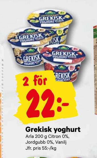 City Gross Grekisk yoghurt erbjuda